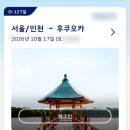 메디아이잠실보험학원 | 6월 학원을 등록하다