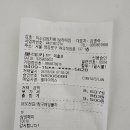 미소김밥까페 이미지