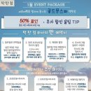 골드문 티스토리