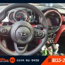 매닉모터스포츠 네이버블로그