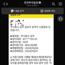 주식회사 에이치이엠 이미지