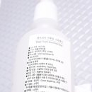 크라운 그루밍 이미지