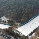 (재)평택시청소년재단 이미지