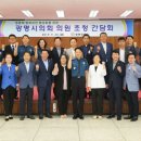 광명경찰서 이미지