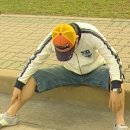 감탄정형외과의원 네이버블로그