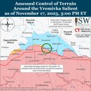 러시아 공세 캠페인 평가, 2023년 11월 17일(우크라이나 전황) 이미지