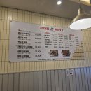 큰아들 | 부천 상동역 맛집 큰아들 백순대 곱창볶음 내돈내산 후기