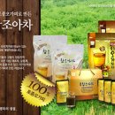 아차돌 이미지