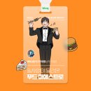 본섬조개마을태장점 이미지