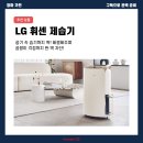 홈플러스 부천여월점 이미지