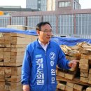 팔달노인복지관 이미지