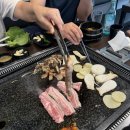 돈꽃삼겹살 이미지