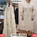 원조옷수선 이미지