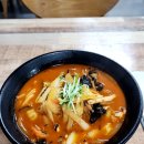 짬뽕하오 - 서구 승학로382번길 1 | 직화짬뽕하오 | 부산 금정구 맛집 | 불향 가득한 건더기 푸짐한 직화짬뽕