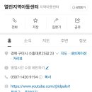 수출대로-25 이미지