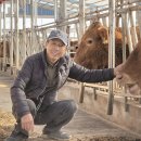 대양목장 이미지