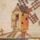 농민제분소 이미지