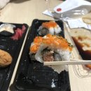 키미김밥