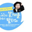 24시안박동물병원