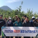 의흥면사무소 네이버블로그