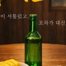 부산광역시 동구 자성로 141번길 이미지