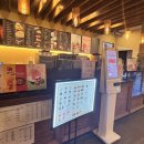 설빙고창점 이미지