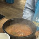 김명자굴국밥전문점(북창점) 이미지