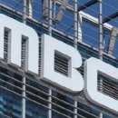 MBC 상반기 186억 흑자… 5년 연속 흑자 이미지