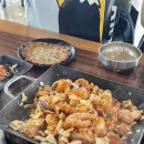 부산 서면곱창전골 맛집 쭈꾸미 잘하는 꽃가람 후기