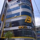 바로그의원 | [바로그의원] 거제 피부과 상담 및 예약 후기