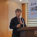 테크메딕스 이미지