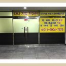 다나안마원 이미지