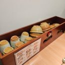 거궁부평점 이미지