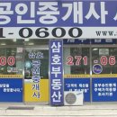 수원-0640 이미지