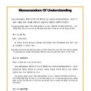 KOREA 행정사 사무소 네이버블로그