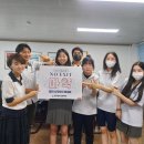 원주삼육고등학교 이미지