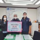 경미상회