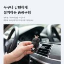 크리스탈780