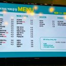 폴아저씨 커피공장 이미지