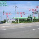 (유)비행장주유소 | [군산시 산북동 공장경매,급매,전세] 전라북도 군산시 산북동 1407. 2015타경7310