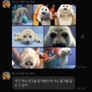 태화목욕탕 | 밀린 업보 몰아내기