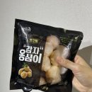 주식회사 수내츄럴 이미지