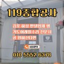 하성엔지니어링