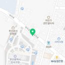 혜유약국 이미지