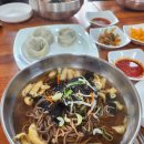 바른칡냉면