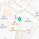 천안보건안마센터 이미지