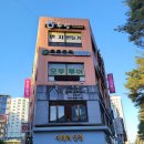 투링안경 이미지