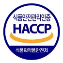 이담식품