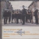 브로스 프로젝트