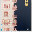 김선배농장 이미지